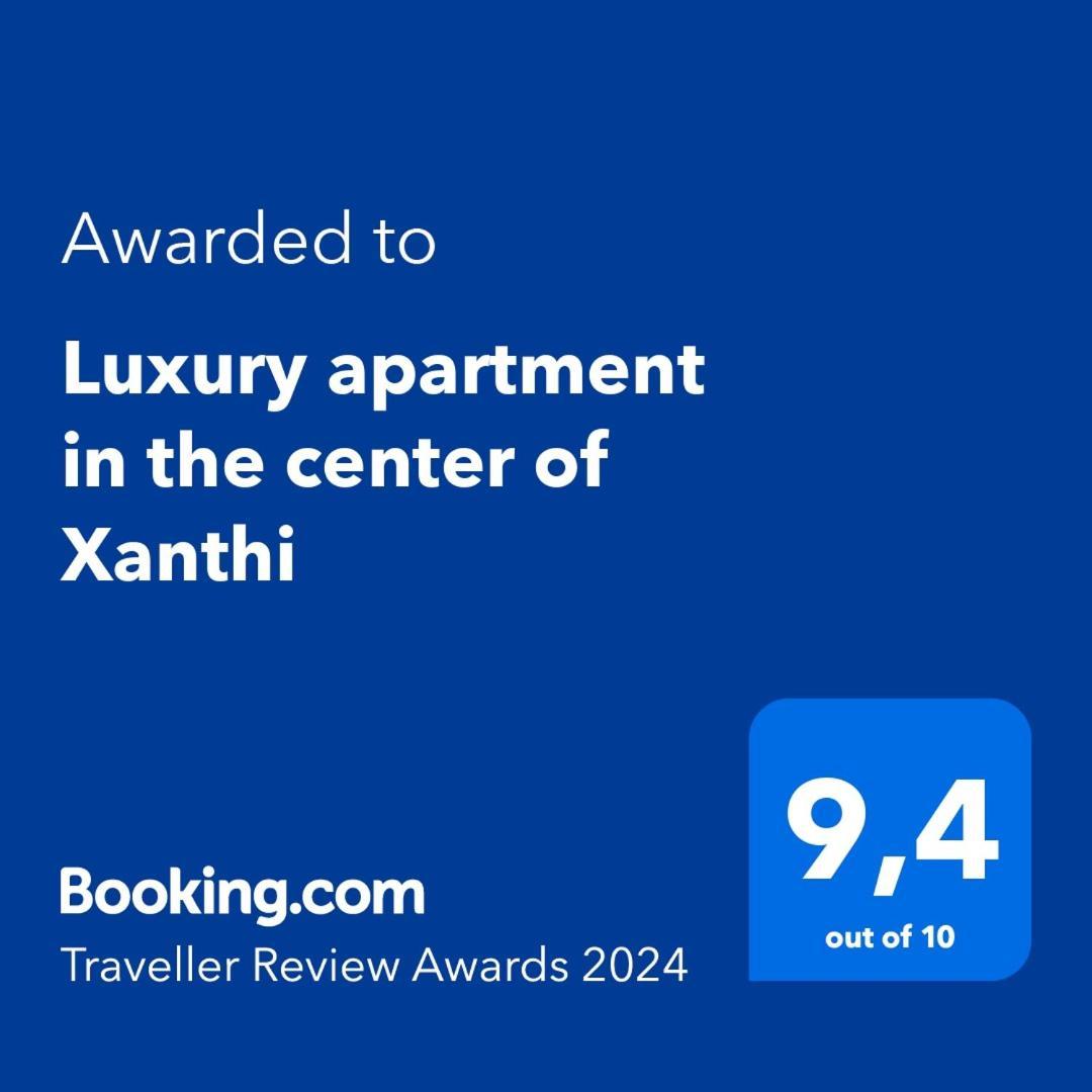 Luxury Apartment In The Center Of Xánthi Ngoại thất bức ảnh